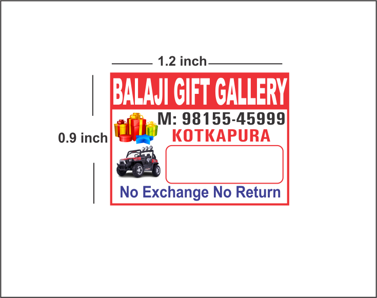 balaji gift gellery design 1